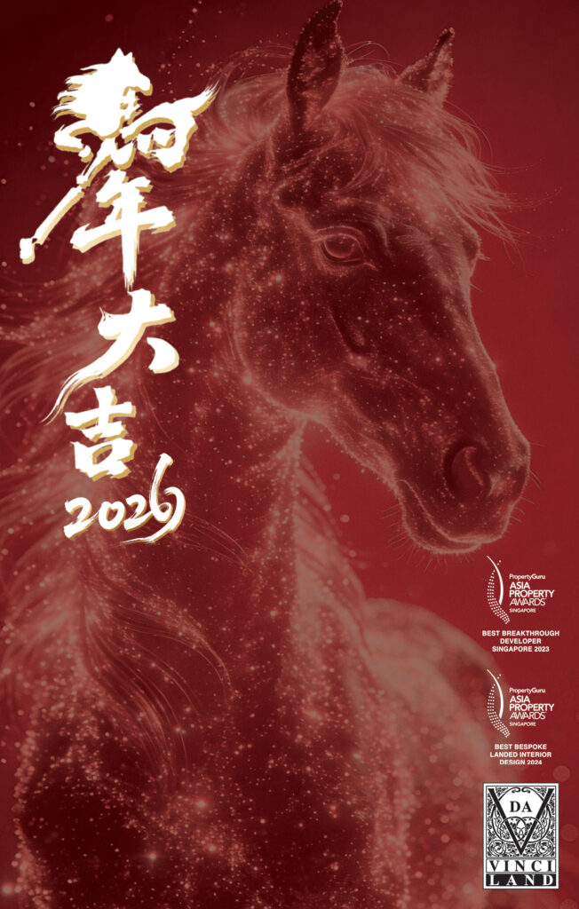 Da Vinci Land: Galloping into a Year of Prosperity